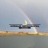 Логотип телеграм канала @ribalka64sadowoe — Клёвый Черноморец Красноармейск