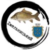 Логотип телеграм -каналу ribalkakhmelnytskyi — Рибалка Хмельницький | Хмельницька обл.