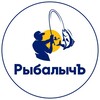 Логотип телеграм канала @ribalych — РыбалычЪ