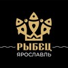 Логотип телеграм канала @ribez_76_yroslavl — РЫБЕЦ — ЯРОСЛАВЛЬ