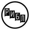 Логотип телеграм канала @ribl9 — РИБЛ