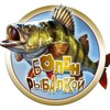 Логотип телеграм канала @ribolovnik — Рыболов🪝