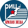 Логотип телеграм канала @ric_mil_ru — РИЦ "Красная звезда" Минобороны России