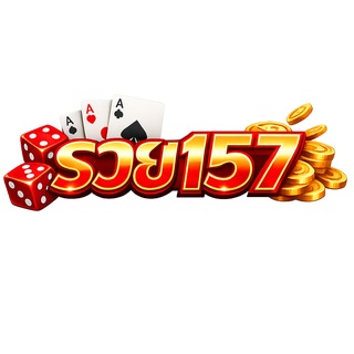Logo of telegram channel rich_157 — รวย157