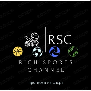 Логотип телеграм канала @rich_channel_official — Rich|Sports|Channel