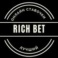Logo saluran telegram richabet — ✦ RicH BeT✦