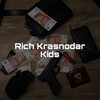 Telegram channel Rich Krasnodar Kids logo
