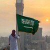 Логотип телеграм канала @richl77 — 𝐑 𝐈 𝐂 𝐇 🇸🇦