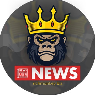 Логотип телеграм канала @richmonkey_news — 🔥 RichMonkey.biz News 🔥