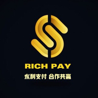 电报频道的标志 richpaydingyue — 永利支付订阅号