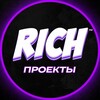 Логотип телеграм канала @richproekt — Святослав Rich | Проекты