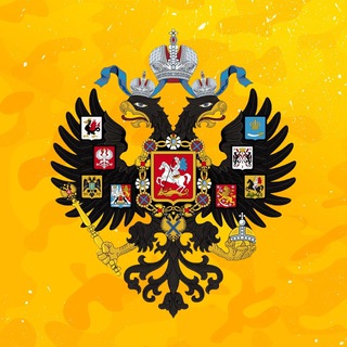 Логотип телеграм канала @rid1721 — РИД | Русское Имперское Движение