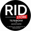 Логотип телеграм -каналу rid_store7 — RID Store (Apple iPhone продажа)
