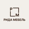 Логотип телеграм канала @ridamebel — Мебельная фабрика «РИДА МЕБЕЛЬ» | Казань