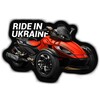 Telegram channel Ride_in_ua 🏍🇺🇦 logo