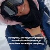 Логотип телеграм канала @ridercatt — Роза Хутор , Красная поляна , Газпром Лаура , Альпика | Горные лыжи , Сноуборд, Кайтсерфинг. Весна Египет , лето Благовещенская