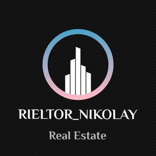 Telegram channel RIELTOR_NIKOLAY logo