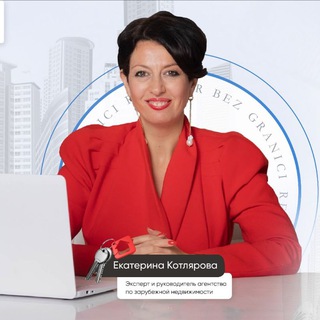 Логотип телеграм канала @rieltor_za_rybezhom — ШКОЛА РИЕЛТОРОВ ЗАРУБЕЖНОЙ НЕДВИЖИМОСТИ/ Инвестиции