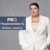 Логотип телеграм канала @rieltor_mos — Pro НЕДВИЖИМОСТЬ