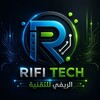 Logo of telegram channel rifitech — ʀɪꜰɪ ᴛᴇᴄʜ - الريفي للتقنية