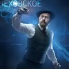 Логотип телеграм канала @rifle_by_chekhov — Чеховское ружьё
