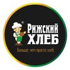 Логотип телеграм канала @rigahleb1 — Рижский хлеб