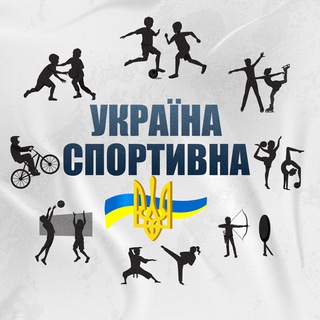 Логотип телеграм -каналу right_inside_ua — Україна Спортивна 🇺🇦 Правий Інсайд ⚽️