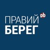 Логотип телеграм -каналу rightbankua — Правий Берег