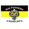 Логотип телеграм канала @rightpeople1 — Правильные Люди.(RightPeople)