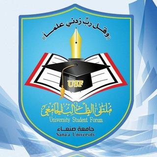 Logo saluran telegram rights_y — كلية الشريعة والقانون USF