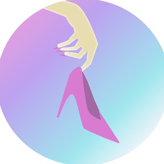 Логотип телеграм канала @righttoshoes — право женщины на туфли
