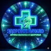 Логотип телеграм канала @rihhanewsik — Купитьтут габуады gabapentinsua заказатьzx lirikudh