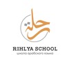 Логотип телеграм канала @rihlyaschool — RIHLYA.SCHOOL