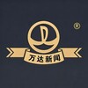电报频道的标志 riji02 — 缅甸亚太|万达新闻