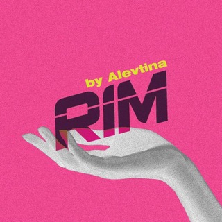 Логотип телеграм канала @rimbyalevtina — RIM by Alevtina