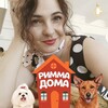 Логотип телеграм канала @rimma_home — Римма Дома | Барнаул