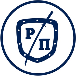 Логотип телеграм канала @rimskoe_pravo — Римское право