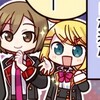 Логотип телеграм канала @rin_cos02 — Апельсиновый запой