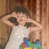 Логотип телеграм канала @rinasskap — катя кап