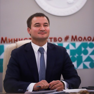 Логотип телеграм канала @rinat_sadykov_minmol — Ринат Садыков | Минмолодежи
