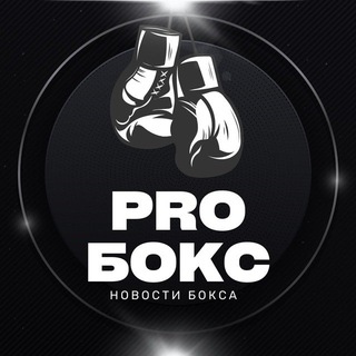 Logo of telegram channel ring_boxing — Бокс ссылка