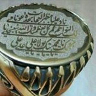 لوگوی کانال تلگرام ringhadid — گالری انگشتر حدید