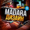 Логотип телеграм канала @rinkoreone — Madara Дизайн 🖌