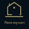 Логотип телеграм канала @rinokpodklych — Рынок под ключ РФ