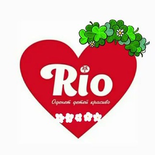 Логотип телеграм канала @rio_detskaya_odejda — "RIO" Детская одежда