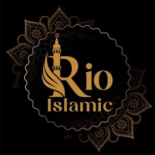 የቴሌግራም ቻናል አርማ rio_islamic — 𝐑𝐢𝐨 𝐢𝐬𝐥𝐚𝐦𝐢𝐜✌️