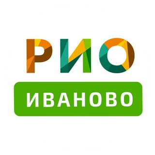 Logo saluran telegram rio_ivanovo — ТЦ РИО Иваново