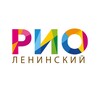 Логотип телеграм канала @rio_moscow_leninsky — ТРЦ «РИО» Ленинский