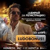 Логотип телеграм канала @riobetcasinoru — RIOBET ЗЕРКАЛО | РИОБЕТ