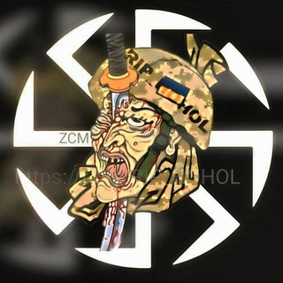 Логотип телеграм канала @rip_hohol — ДОХЛЫЕ ХОХЛЫ | DEAD UKRAINIAN | ZCM